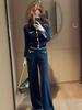 Luxurious Dark Blue Knit Cardigan & Wide-Leg Pants Set for Fall/Winter - Elegant & Slimming Two-Piece Fashion Ensemble