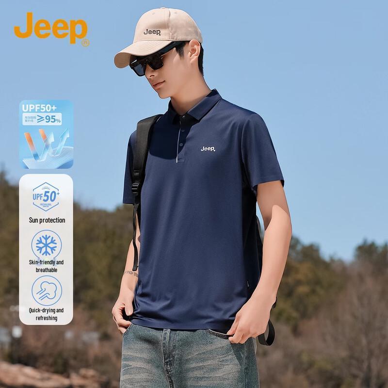 JEEP Men s Quick-Dry Sun-Protection Short-Sleeve Polo Shirt XL