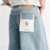 PEACEBIRD Loose Wide-Leg Straight Trousers