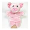 Madrugada Cute Animal Puppet Puppet Show S374 (Pig)