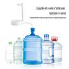 Intelligent Desktop Water Pump Barrel