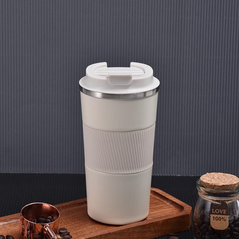 Duoli Portable Stainless Steel Travel Mug with Leather Sleeve