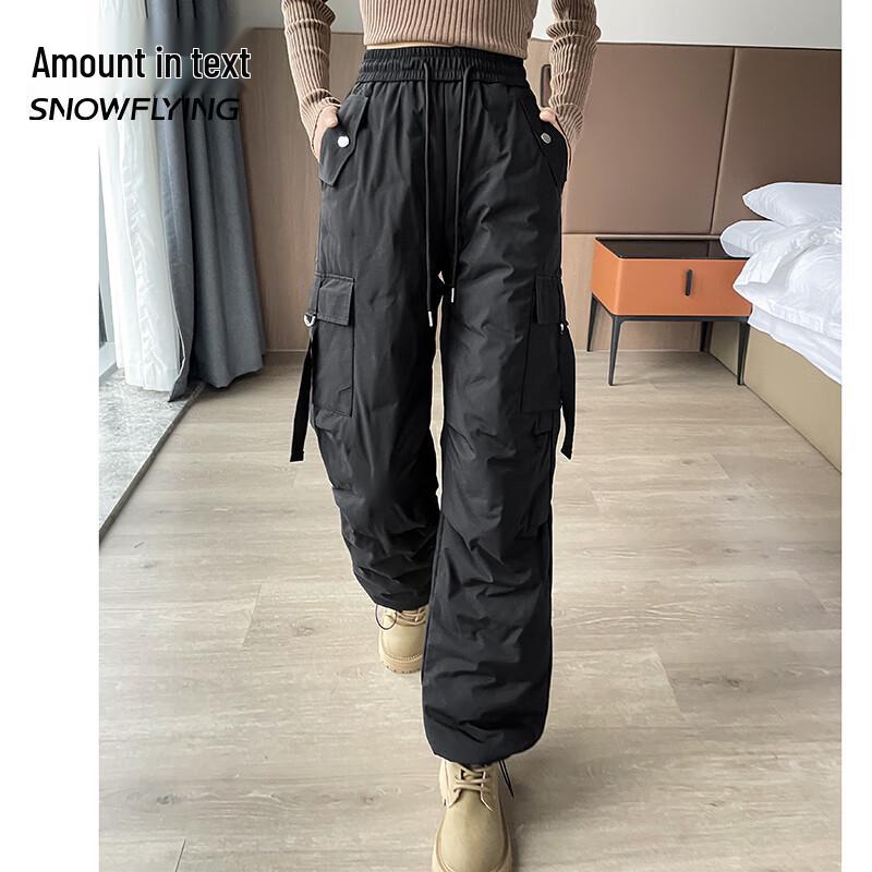 SNOWFLYING Women's Versatile Wide-Leg Down Trousers