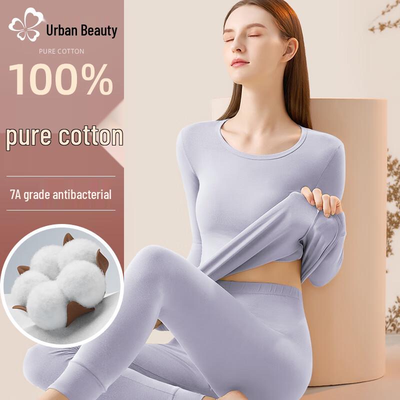 

Комплект термобелья Urban Beauty из 100% хлопка 2XL