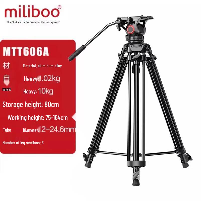 

Miliboo 606A/606B Carbon Fiber Portable DSLR Video Tripod