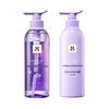Hyaluronic Acid Radiant Bouncy Shampoo & Lightweight Smooth Conditioner Set