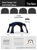 Dome Canopy Tent: Large Multi-Person Sunshade, UV and Weather-Resistant, Ideal for Outdoor Camping