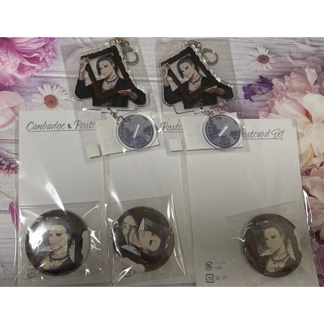 Used Kujimate Tokyo Ghoul Uta