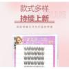 Aimo - Glue-Free Individual Cluster False Eyelashes