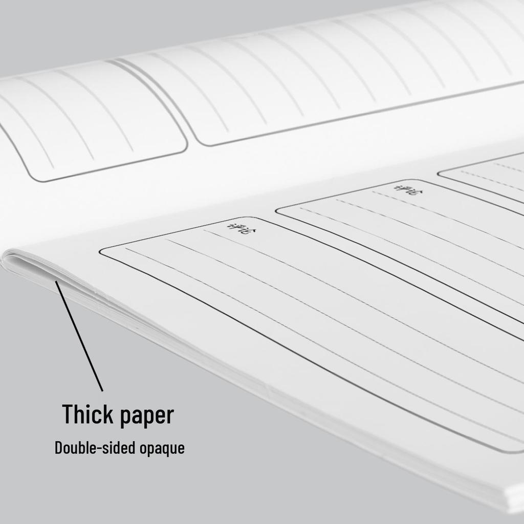 Rotating Diary for Primary and Junior High School: 16K Likes