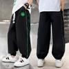 Neu Kordelzug Sport Casual Jogginghose Kinder Gestreiften Hosen