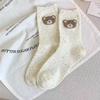 10pairs Socks for Women, Mid-calf Socks, Spring and Autumn Style, Little Bear, Ins Cartoon, Japanese Color Dot Socks