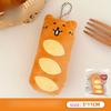 1/3Pcs New Cute Food Pendant Cartoon Cute Creative Plush Pendant Bag Keychain Decorative Pendant Christmas Gift