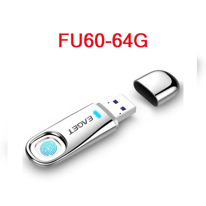 EAGET FU60 Fingerprint Encrypted USB Drive