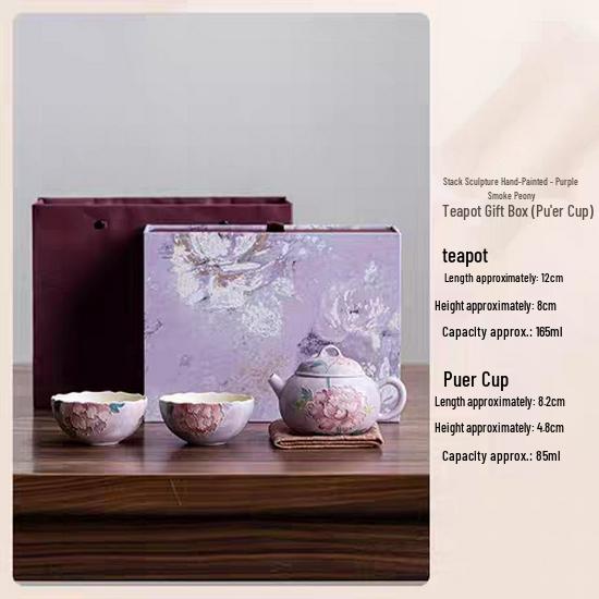 Peony Lid Bowl & Kung Fu Tea Set: Exquisite Ceramic Tea Brewing Gift Box for Friends