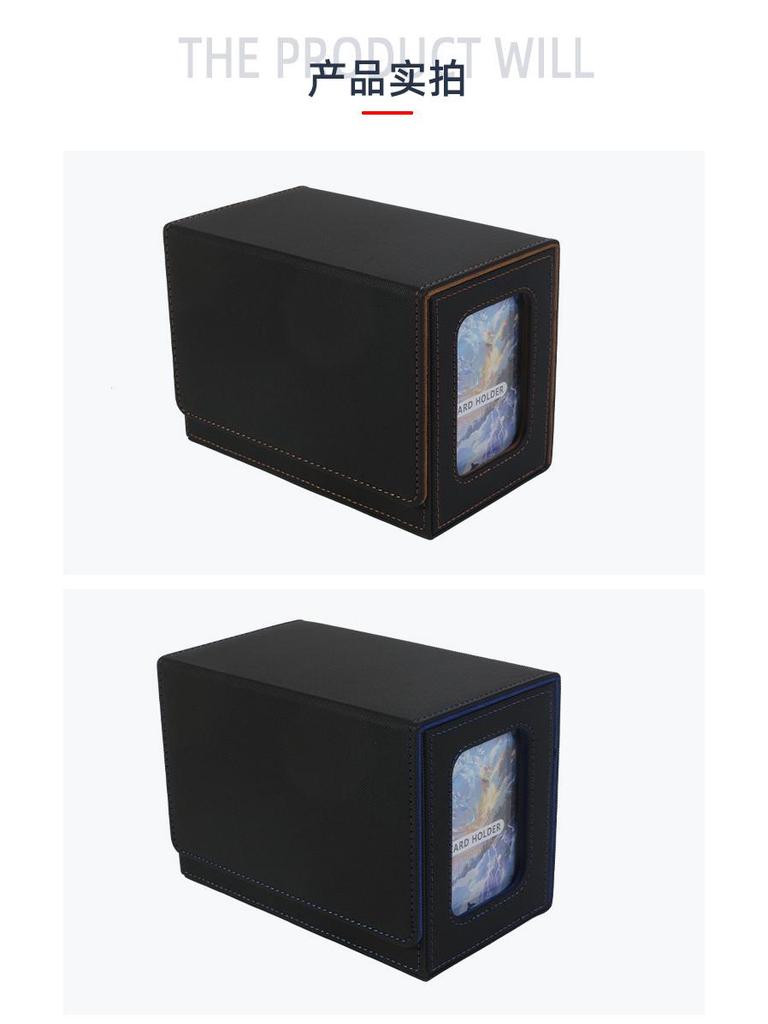 Dual Compartment Game Card Storage Box for 160+ Double Sleeved Cards - Fits Werewolf, Pokemon TCG, Ultraman Decks