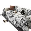 French Retro Chenille Sofa Cover Cloth Towel 2025 New Four-season Universal Full Cover Cover Blanket