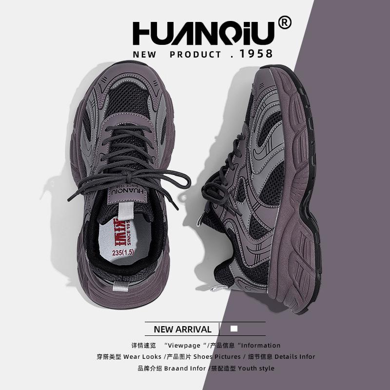Global trend fashion platform dad shoes women's ZHQ-XA389 summer new versatile student sports women's shoes