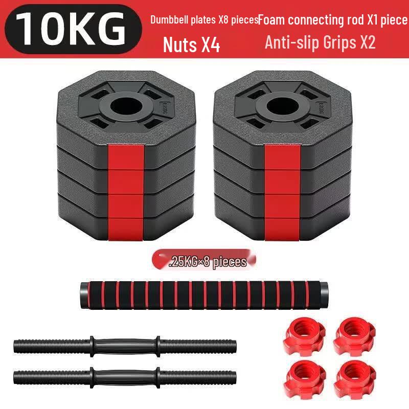 TLXT Adjustable Dumbbell and Barbell Set