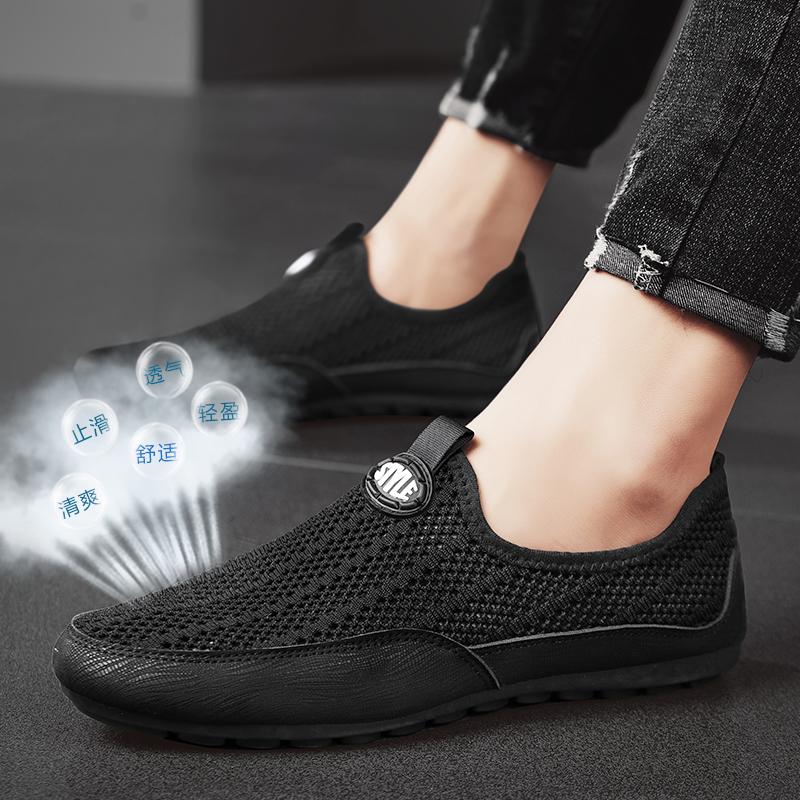 Lightweight Men Shoes Mesh Breathable Sports Shoes For Men Soft Soles Casual Sneakers Male Walking Footwear