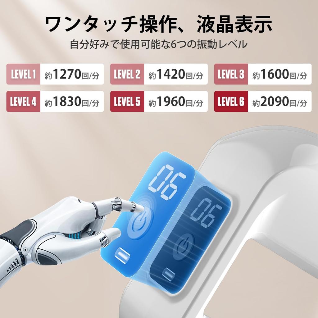 Faszienlösung ohne Handhaltung Kommt mit einem einfachen Muskel 6 Intensitätsstufen 3 Arten von Ganzkörperfaszien Ganzkörper-Entspannungsring, Erforderlich, Band,