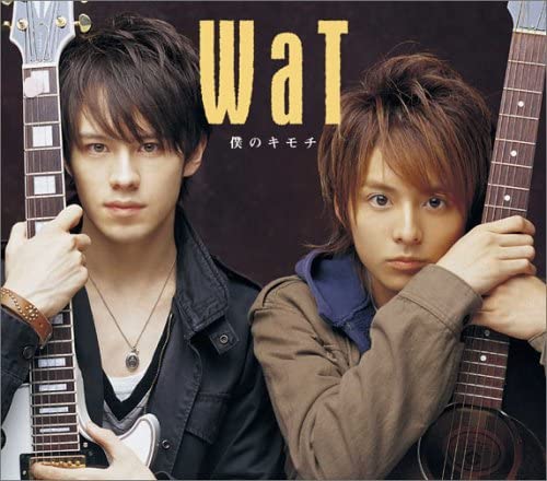 

CD WAT - Bokuno Kimochi Japan ObiJapanese Pop/Rock Used