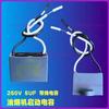 Складові електроланцюга – Пасивні компоненти