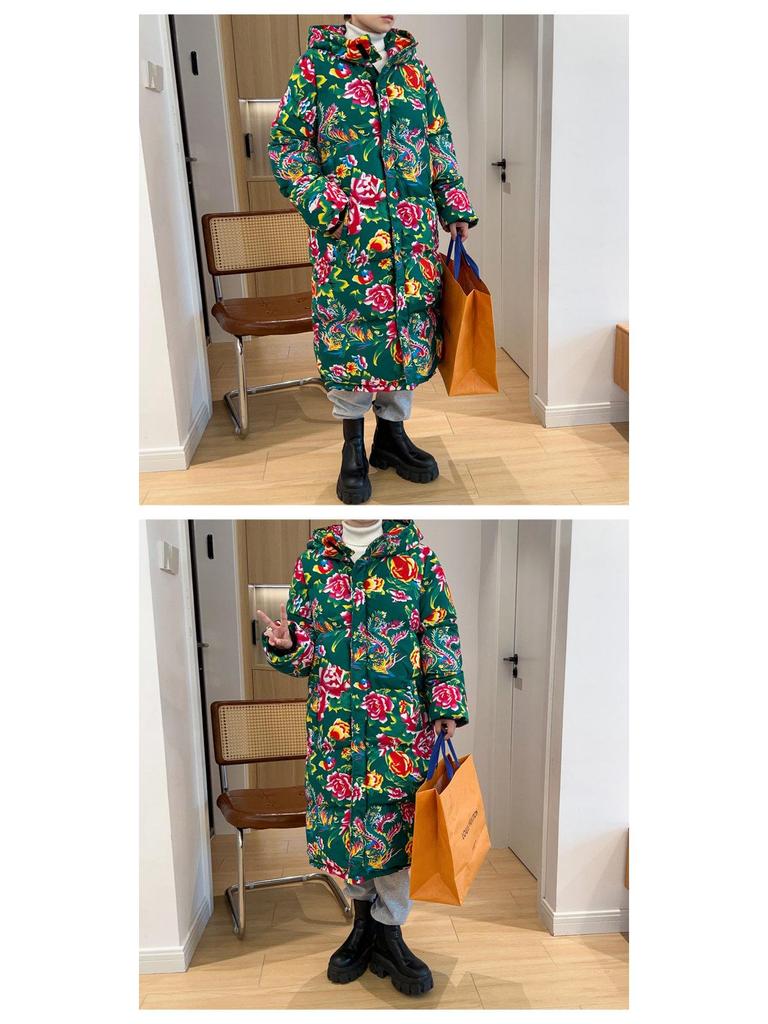 Northeast Floral Hanfu Long Hooded Cotton Coat - Unisex Loose-Fit, Warm, Trendy Cold-Protection Jacket