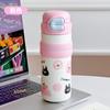 Water bottle cute cartoon children's thermos cup high value ml stainless steel water cup thermal insulation water cup
