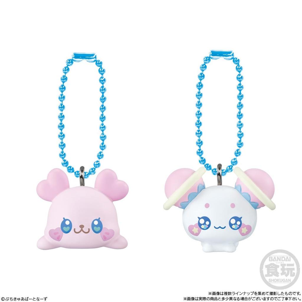 Bandai Petit Cure Mascot with Chocolate Snacks 14 Pieces BOX Candy Toy