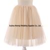Elegant Five-Layer Tulle Half-Length Puffy Skirt - 65cm Long