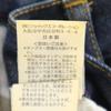Paul Smith JEANS Made In Japan Straight Denim Pants L Navy Jeans Women Used