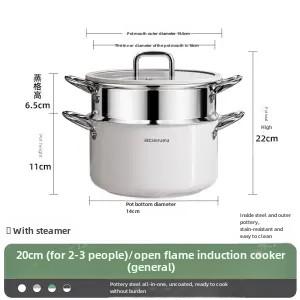 Uncoated 304 Ceramic Thickening Steamer Double Ear Milk Pot Stainless Steel Household Stockpot Induction Cooker Universal