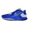 Nike Kyrie Low 5 TB Promo Game Royal Men Sneakers Blue White DX6651-400