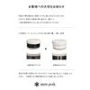 Snow Peak System Bottle 500 Dark Silver TW-071R-DS