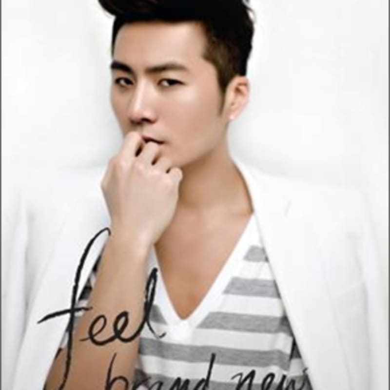 

Eru - Mini Album: Feel Brand New