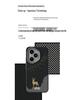 Carbon Fiber Magnetic Case for HONOR 400Pro/300Ultra: New Anti-Fall Design
