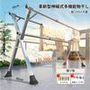 Extendable Clothes Drying Pole for Indoor and Outdoor Use, X-Shaped, Foldable, Heavy-Duty Capacity, Multi-Functional, Windproof, No Installation Requi
