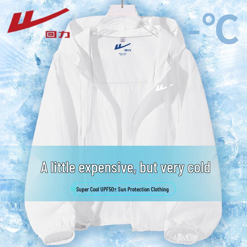 Warrior Women s UPF50+ Short Sun Protection Jacket L