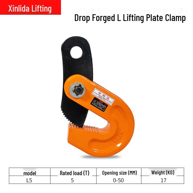Lifting Tongs & Gear Hooks for Vertical Steel Plate and Material Handling