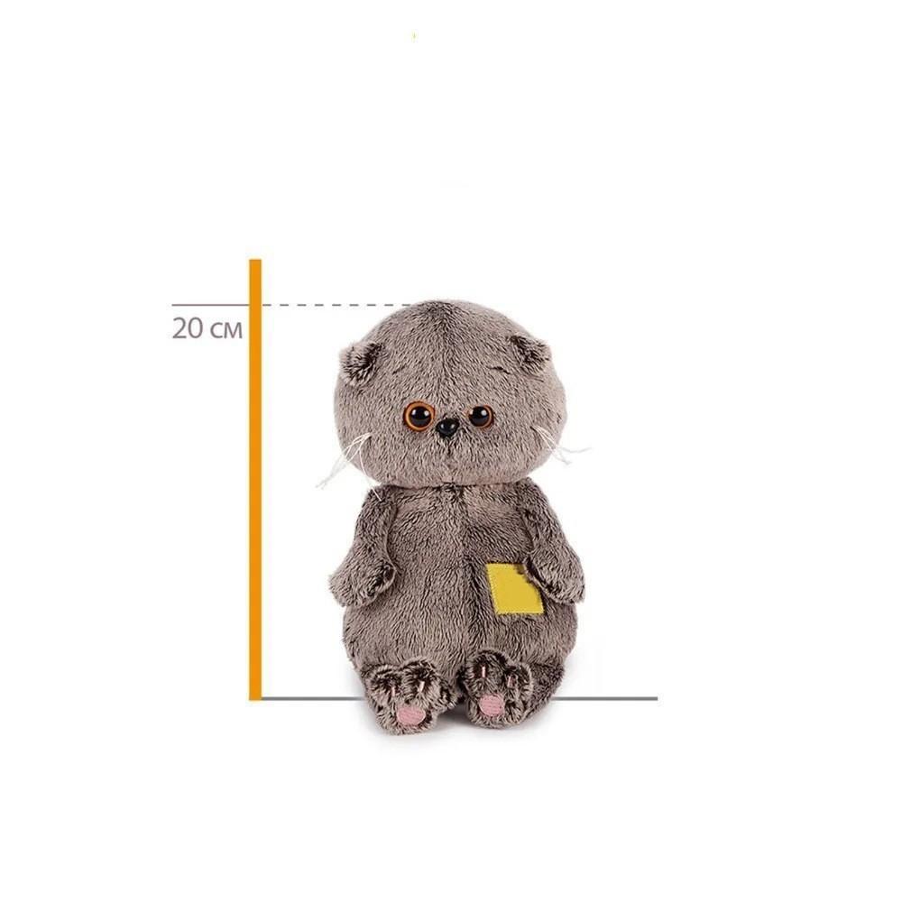 Плюшевая игрушка-кошка Budibasa с одеждой для детей и коллекционеров Nude Doll