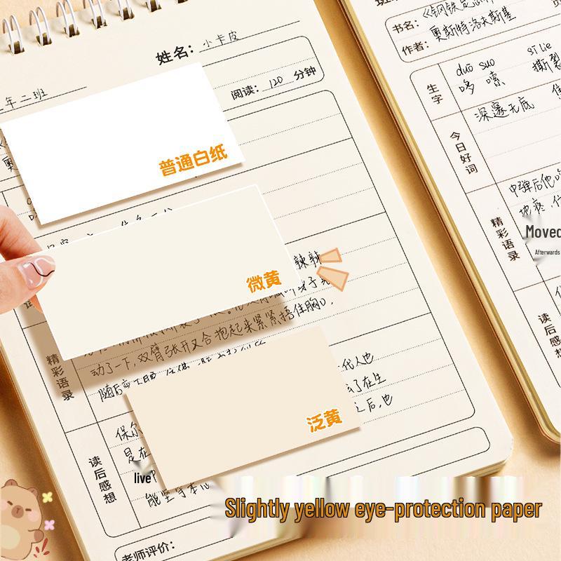 Kaba Bear Capybara Reading Notebook: Good Words, Sentences & Paragraphs for Elementary Students - Reading Record Book