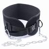 WEZHO Weightlifting Dip Belt with Chain