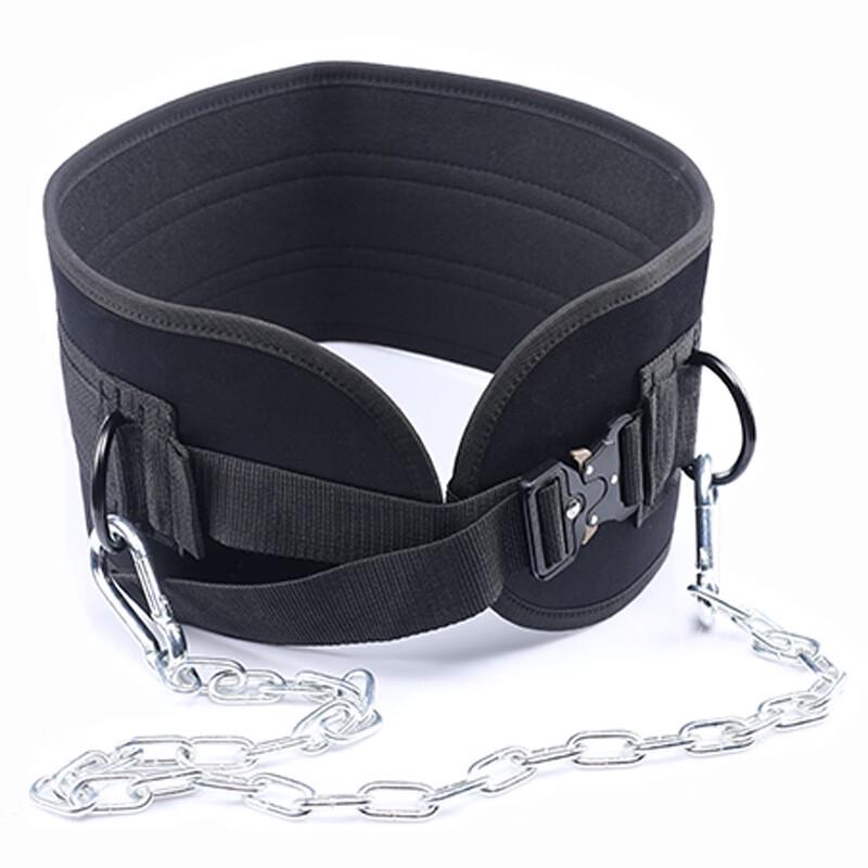 WEZHO Weightlifting Dip Belt with Chain