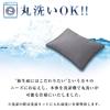 Fuwawa Pillow, Long Pillow, 90x43cm, Body Pillow, High-Resilience Pillow [Height Adjustable], 100% Cotton Outer Fabric, Fluffy, Comfortable Sleep,