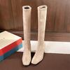 2025 Summer New Over-knee Boots, Long Boots, High-heeled Elastic Boots, Thin Boots, Long Boots, High Women's Boots, Thin Leg Socks, Boots