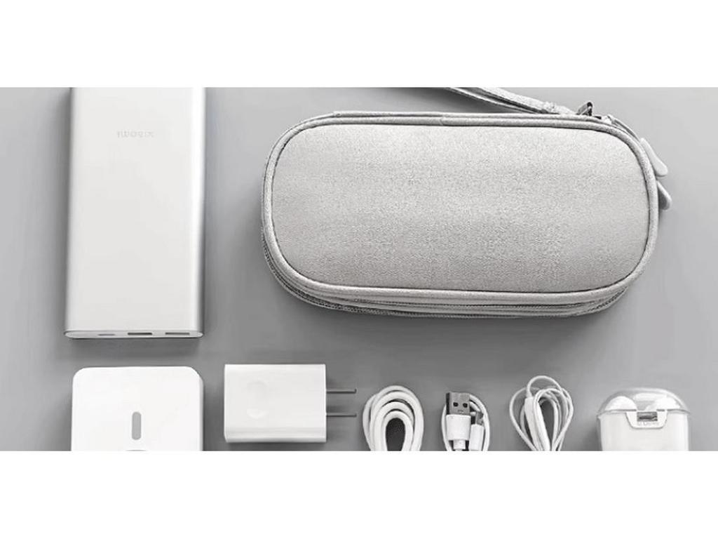 Portable Travel Essential: Data Cable, Power Bank, and Earphone Storage Bag