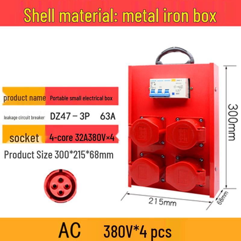 Compact Industrial Power Strip with RCD and Display for Construction Sites