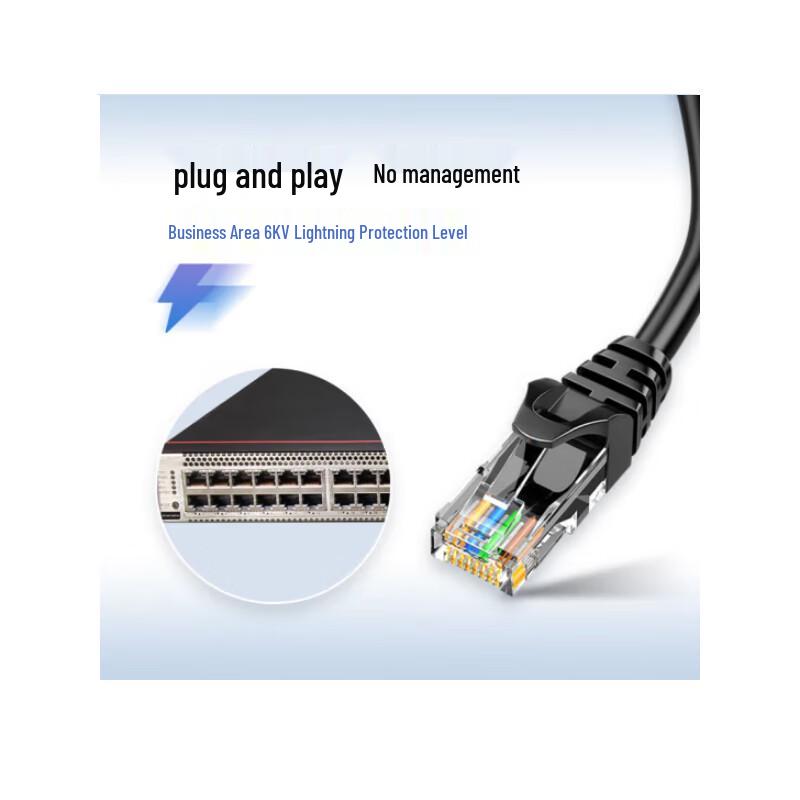 Huawei S5731S Series Enterprise Switch