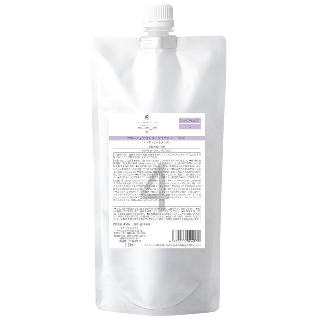 Demi Flowdia ST Grand Mellow 4 Refill 450g